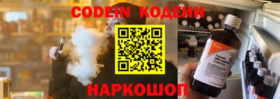 МДПВ Краснодар
