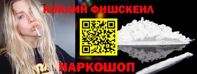 МДПВ Краснодар