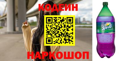 метадон Вязьма