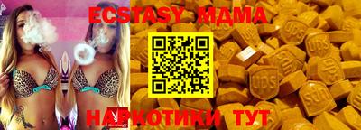 МДПВ Краснодар