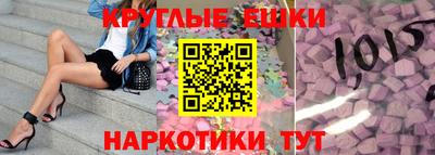 МДПВ Краснодар
