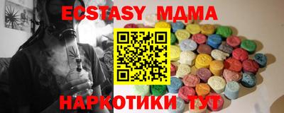 МДПВ Краснодар