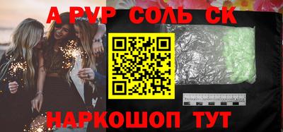 МДПВ Краснодар