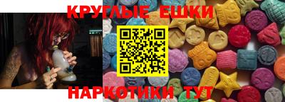 МДПВ Краснодар