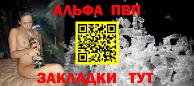 МДПВ Краснодар