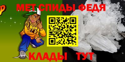 МДПВ Краснодар