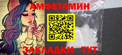 каннабис Вязники