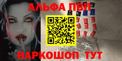 МДПВ Краснодар
