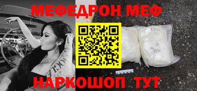 МДПВ Краснодар