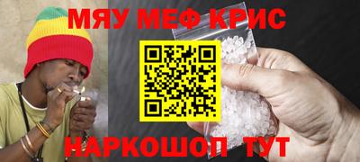 МДПВ Краснодар