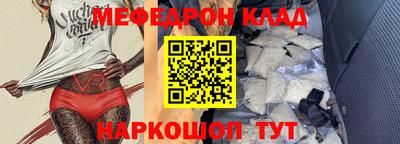 МДПВ Краснодар